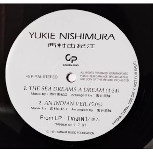 Yukie Nishimura 西村由紀江 The sea dreams a dream 海は夢みている1991 Hong Kong Promo 12" Single Vinyl LP Vi･Ji･N びじん***READY TO SHIP from Hong Kong***